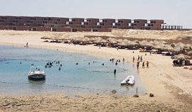 Port-Safaga-Tours,-HOME